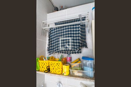 Casa à venda com 230m², 4 quartos e 3 vagasÁrea de Serviço Detalhe