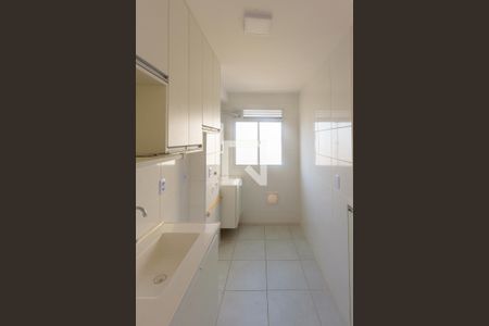 Apartamento à venda com 45m², 2 quartos e 1 vaga Apartamento à venda com 45m², 2 quartos e 1 vagaCozinha