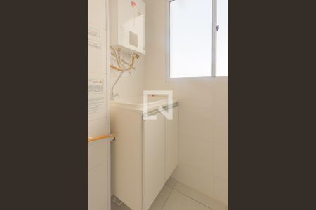 Apartamento à venda com 45m², 2 quartos e 1 vaga Apartamento à venda com 45m², 2 quartos e 1 vagaÁrea de Serviço