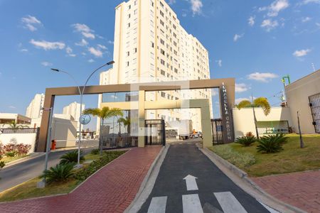 Apartamento à venda com 45m², 2 quartos e 1 vaga Apartamento à venda com 45m², 2 quartos e 1 vagaFachada do Condomínio