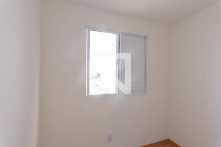 Apartamento à venda com 45m², 2 quartos e 1 vaga Apartamento à venda com 45m², 2 quartos e 1 vagaQuarto 2