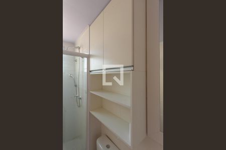 Apartamento à venda com 45m², 2 quartos e 1 vaga Apartamento à venda com 45m², 2 quartos e 1 vagaBanheiro