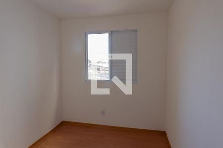 Apartamento à venda com 45m², 2 quartos e 1 vaga Apartamento à venda com 45m², 2 quartos e 1 vagaQuarto 2