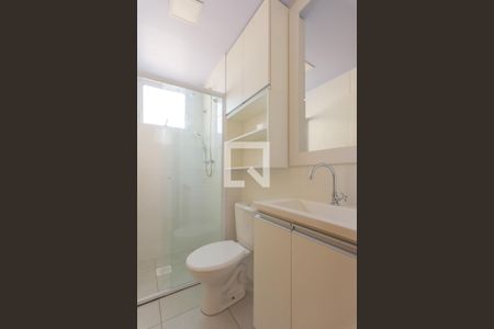 Apartamento à venda com 45m², 2 quartos e 1 vaga Apartamento à venda com 45m², 2 quartos e 1 vagaBanheiro