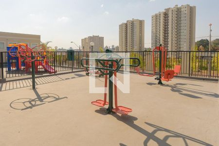 Apartamento à venda com 45m², 2 quartos e 1 vaga Apartamento à venda com 45m², 2 quartos e 1 vagaFitness Externo