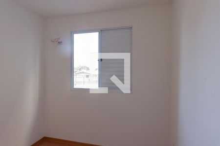 Apartamento à venda com 45m², 2 quartos e 1 vaga Apartamento à venda com 45m², 2 quartos e 1 vagaQuarto 1