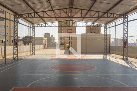 Apartamento à venda com 45m², 2 quartos e 1 vaga Apartamento à venda com 45m², 2 quartos e 1 vagaQuadra Esportiva