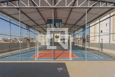Apartamento à venda com 45m², 2 quartos e 1 vaga Apartamento à venda com 45m², 2 quartos e 1 vagaQuadra Esportiva