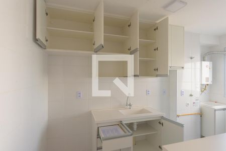 Apartamento à venda com 45m², 2 quartos e 1 vaga Apartamento à venda com 45m², 2 quartos e 1 vagaCozinha - Armários