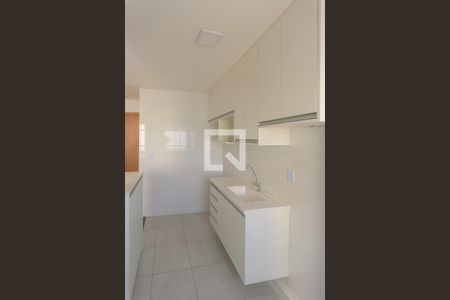 Apartamento à venda com 45m², 2 quartos e 1 vaga Apartamento à venda com 45m², 2 quartos e 1 vagaCozinha