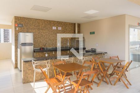 Apartamento à venda com 45m², 2 quartos e 1 vaga Apartamento à venda com 45m², 2 quartos e 1 vagaÁrea comum - Churrasqueira