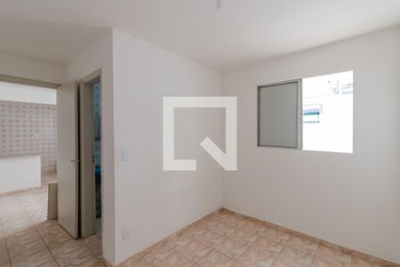 Suíte de casa de condomínio para alugar com 1 quarto, 40m² em Aclimação, São Paulo