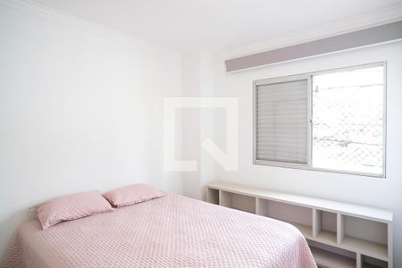 Quarto de apartamento para alugar com 1 quarto, 55m² em Vila Vivaldi, São Bernardo do Campo