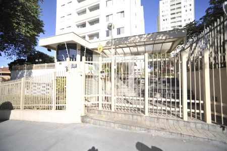 Área comum - Portaria de apartamento para alugar com 3 quartos, 98m² em Vila Prudente, São Paulo