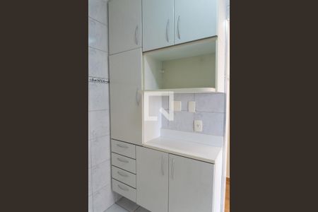 Apartamento para alugar com 56m², 2 quartos e 1 vaga Apartamento para alugar com 56m², 2 quartos e 1 vagaCozinha