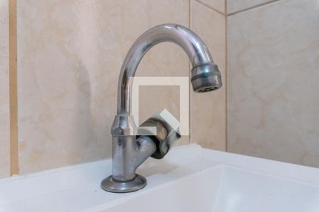 Apartamento para alugar com 56m², 2 quartos e 1 vaga Apartamento para alugar com 56m², 2 quartos e 1 vagaBanheiro da Suíte