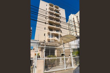 Apartamento para alugar com 56m², 2 quartos e 1 vaga Apartamento para alugar com 56m², 2 quartos e 1 vagaFachada