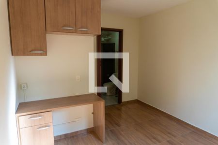 Apartamento para alugar com 56m², 2 quartos e 1 vaga Apartamento para alugar com 56m², 2 quartos e 1 vagaSuíte