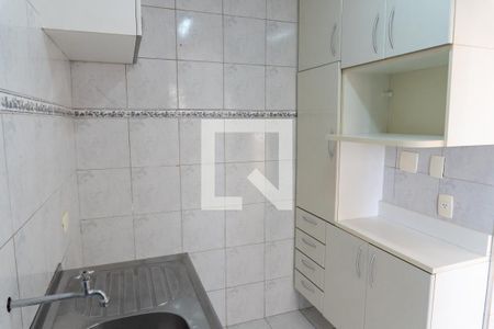 Apartamento para alugar com 56m², 2 quartos e 1 vaga Apartamento para alugar com 56m², 2 quartos e 1 vagaCozinha
