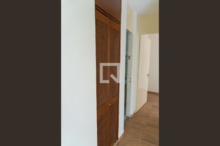 Apartamento para alugar com 56m², 2 quartos e 1 vaga Apartamento para alugar com 56m², 2 quartos e 1 vagaCorredor