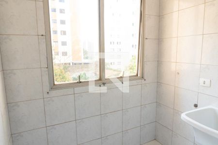 Apartamento para alugar com 56m², 2 quartos e 1 vaga Apartamento para alugar com 56m², 2 quartos e 1 vagaBanheiro Social