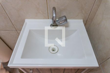 Apartamento para alugar com 56m², 2 quartos e 1 vaga Apartamento para alugar com 56m², 2 quartos e 1 vagaBanheiro da Suíte
