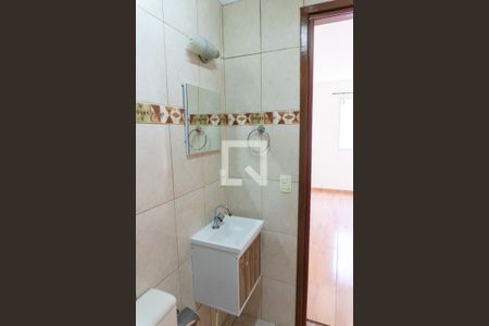 Apartamento para alugar com 56m², 2 quartos e 1 vaga Apartamento para alugar com 56m², 2 quartos e 1 vagaBanheiro da Suíte