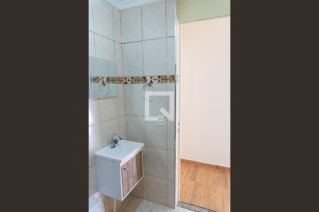 Apartamento para alugar com 56m², 2 quartos e 1 vaga Apartamento para alugar com 56m², 2 quartos e 1 vagaBanheiro da Suíte