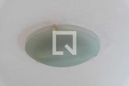 Apartamento para alugar com 56m², 2 quartos e 1 vaga Apartamento para alugar com 56m², 2 quartos e 1 vagaSuíte