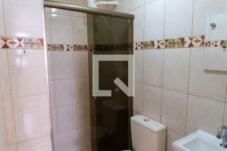 Apartamento para alugar com 56m², 2 quartos e 1 vaga Apartamento para alugar com 56m², 2 quartos e 1 vagaBanheiro da Suíte