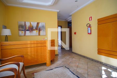 Apartamento para alugar com 191m², 3 quartos e 3 vagasHall entrada prédio 