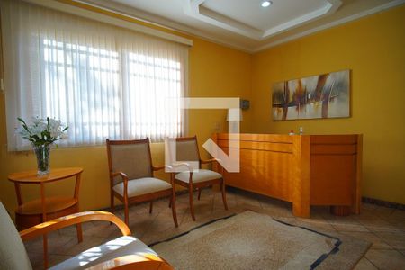 Apartamento para alugar com 191m², 3 quartos e 3 vagasHall entrada prédio 