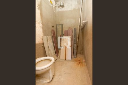 Casa à venda com 477m², 5 quartos e 4 vagasBanheiro do Quarto de Descanso