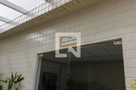 Apartamento para alugar com 54m², 2 quartos e 1 vagaÁreas de lazer