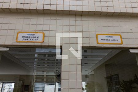 Apartamento para alugar com 54m², 2 quartos e 1 vagaÁreas de lazer