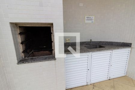 Apartamento para alugar com 54m², 2 quartos e 1 vagaChurrasqueira