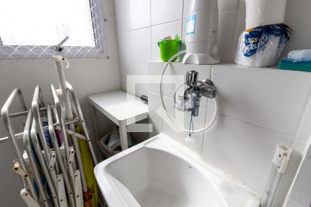 Apartamento para alugar com 54m², 2 quartos e 1 vagaDetalhe da área de serviço