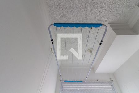 Apartamento para alugar com 54m², 2 quartos e 1 vagaDetalhe da área de serviço