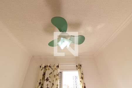 Apartamento para alugar com 54m², 2 quartos e 1 vagaDetalhe do quarto 1