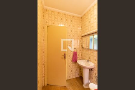 Casa à venda com 370m², 6 quartos e 5 vagasBanheiro Social