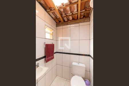 Casa à venda com 370m², 6 quartos e 5 vagasBanheiro de Serviço