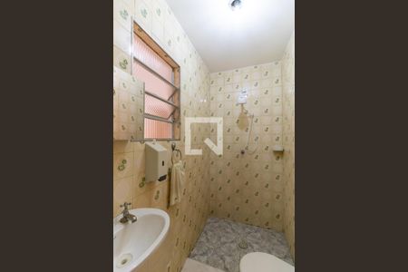 Casa à venda com 370m², 6 quartos e 5 vagasCasa 2 Banheiro