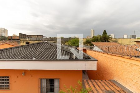 Casa à venda com 370m², 6 quartos e 5 vagasVista da Varanda