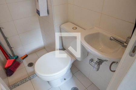 Apartamento para alugar com 151m², 2 quartos e 3 vagas Apartamento para alugar com 151m², 2 quartos e 3 vagasBanheiro de Serviço