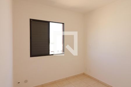 Quarto 1 de apartamento para alugar com 2 quartos, 50m² em Bonfim Paulsta, Ribeirão Preto