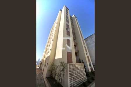 Apartamento para alugar com 64m², 2 quartos e 2 vagasÁrea comum - Fachada interna