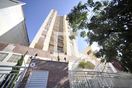 Apartamento para alugar com 64m², 2 quartos e 2 vagasÁrea comum - Fachada