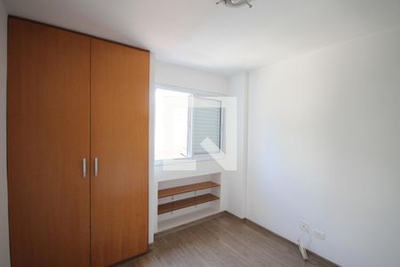 Quarto  de apartamento para alugar com 1 quarto, 37m² em Jardim Vila Mariana, São Paulo