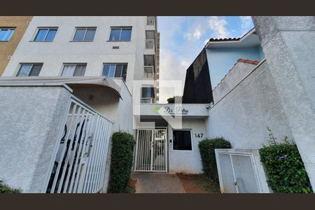 Apartamento à venda com 27m², 1 quarto e sem vaga Apartamento à venda com 27m², 1 quarto e sem vagaFachada do Prédio