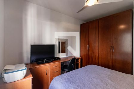 Apartamento à venda com 86m², 2 quartos e 1 vagaquarto 1